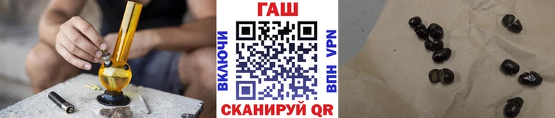 Наркошоп купить Гашиш  Конопля  Псилоцибиновые грибы  Меф  Alpha PVP  Мещовск