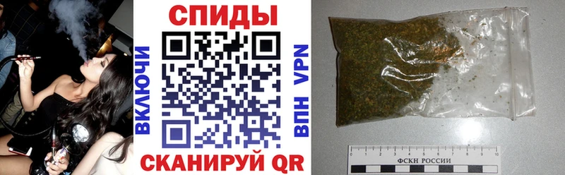 Купить где  Мещовск  БУТИРАТ 99% 