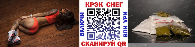 Купить  Мещовск  Cocaine Columbia 