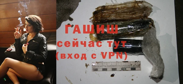 мефедрон мука Лабытнанги