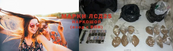 мефедрон мука Лабытнанги