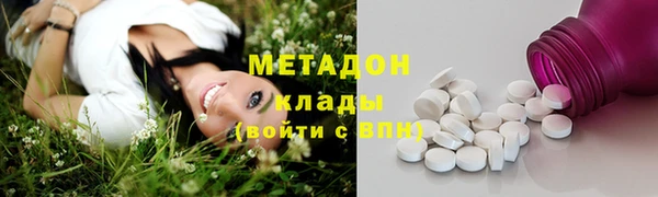 дурь Ладушкин