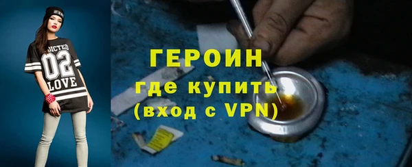 мефедрон мука Лабытнанги