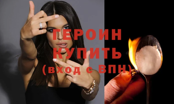 мефедрон мука Лабытнанги