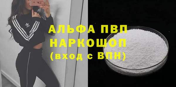 дурь Ладушкин