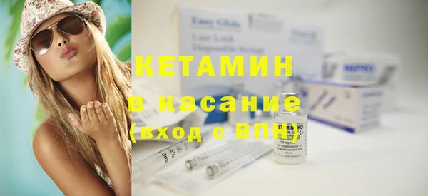 PSILOCYBIN Лагань