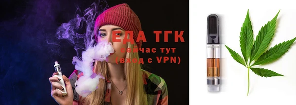 PSILOCYBIN Лагань