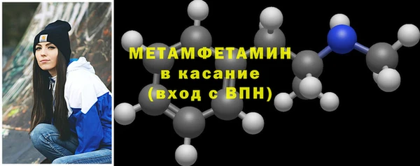 PSILOCYBIN Лагань