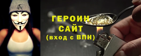 дурь Ладушкин