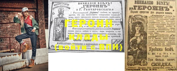 дурь Ладушкин