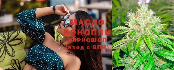 PSILOCYBIN Лагань