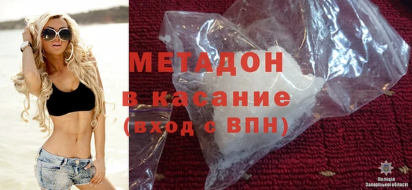 мефедрон мука Лабытнанги
