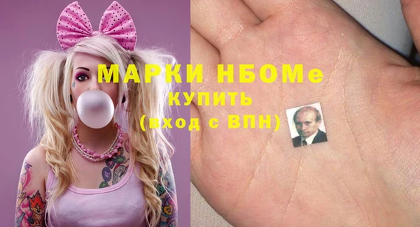 дурь Ладушкин