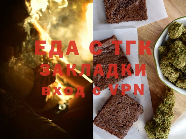 дурь Ладушкин