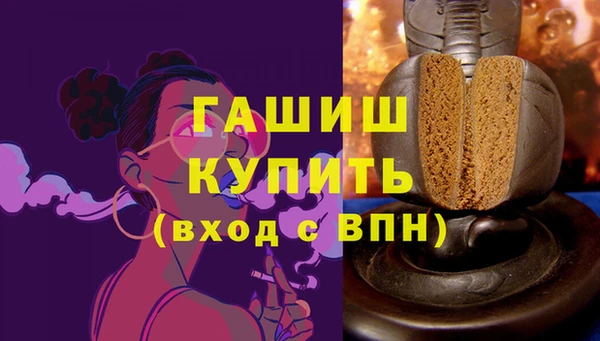 PSILOCYBIN Лагань