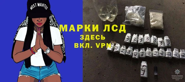 дурь Ладушкин