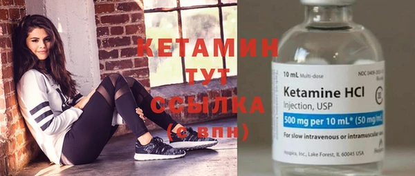 PSILOCYBIN Лагань